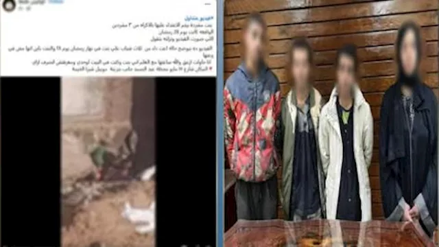 حقيقة فيديو التعدي على فتاة بشبرا الخيمة ممارسة علاقة آثمة برضاها